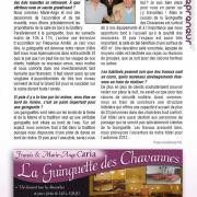 Guinguette des Chavannes